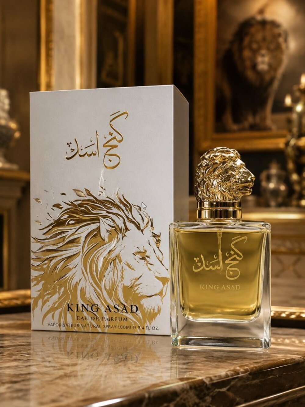 King Asad By Zakat EDP for Men 100ml